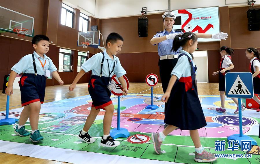 （教育）（2）学安全知识 守交通法规