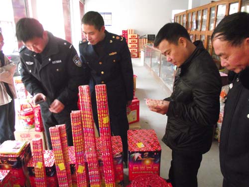 烟花炮竹防伪标签