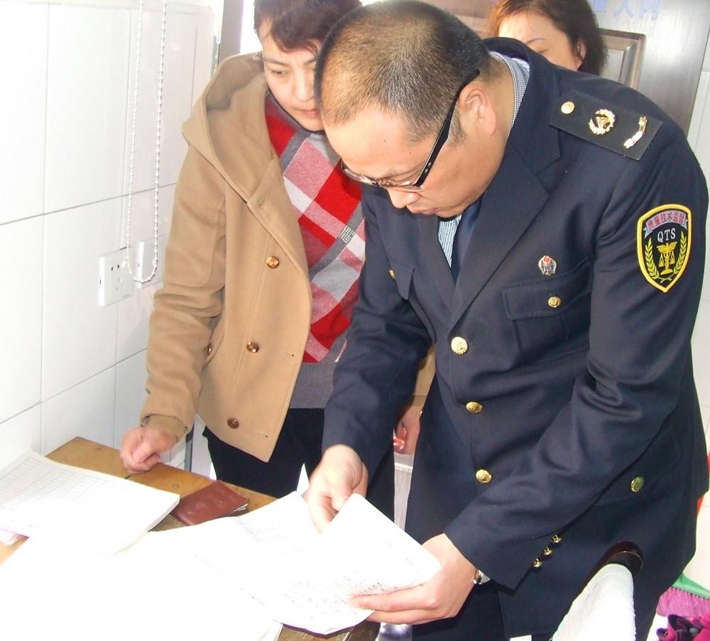 二维码防伪标签