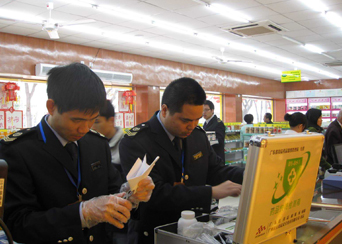 药品防伪打假