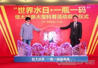 让您大开眼界的一瓶一码防伪营销模式