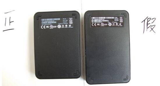 希捷移动硬盘真假辨别