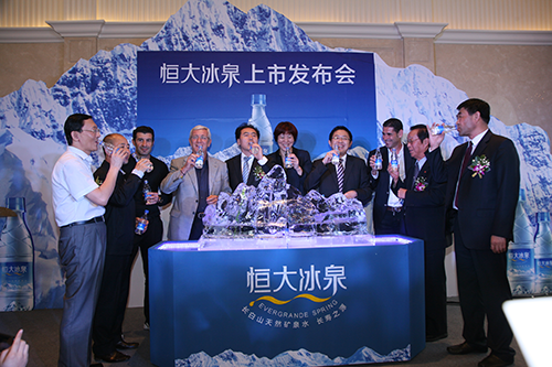 恒大冰泉一物一码防伪