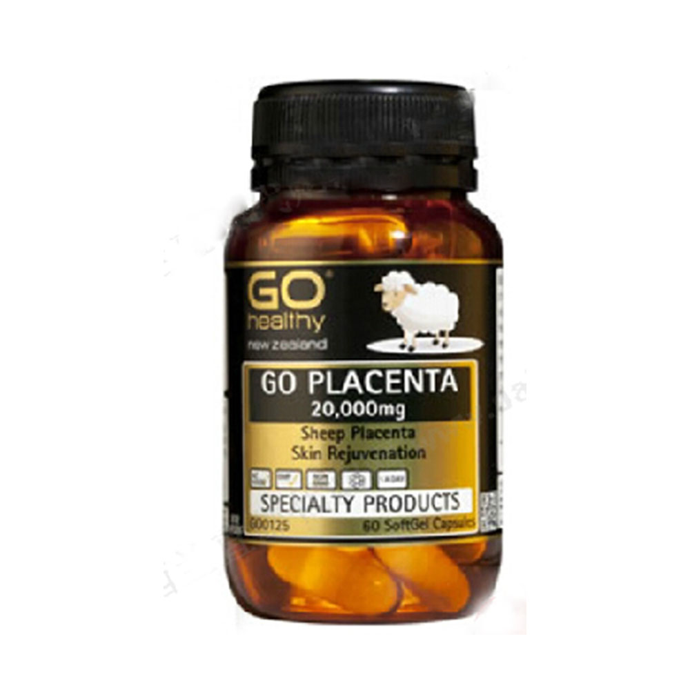 羊胎素的真伪看这4招就明白了