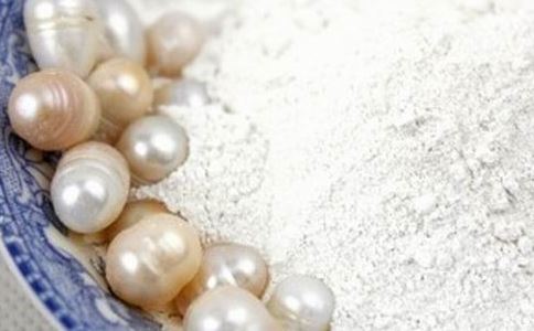 珍珠粉的真假优劣辨别