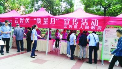 专家教你识别假药 购买时认清包装盒上的字母