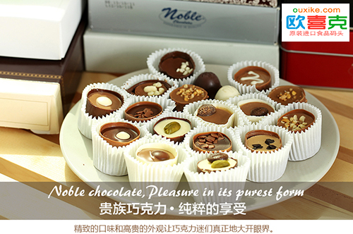 专业人士教您如何辨别进口食品的真伪