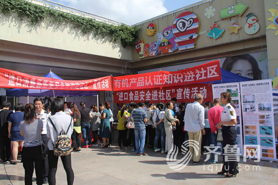 济南检验检疫专家教你4招鉴别进口商品真假