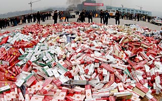 香烟没有防伪标志 临沂市民怀疑购买到假烟