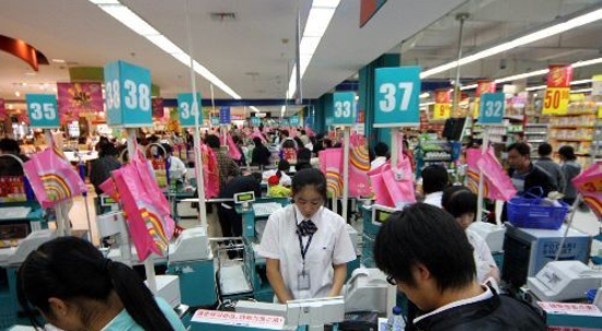 日用消费品行业防伪系统