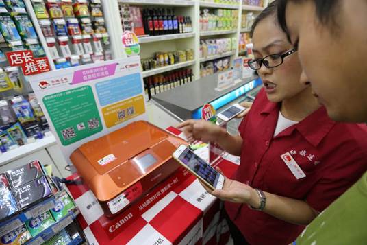 电商平台更需要防伪防窜货