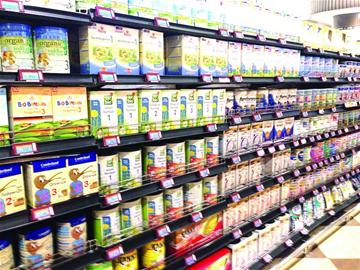 婴幼儿乳粉质量追溯系统 全程追溯管理