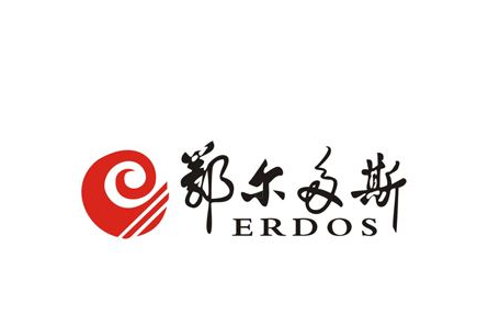 鄂尔多斯真假辨别