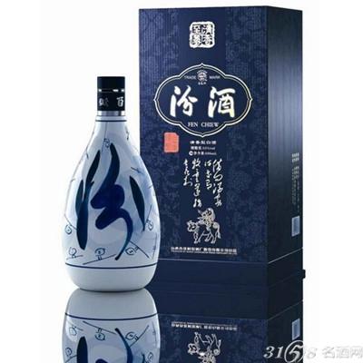 杏花村汾酒如何验证真假鉴别方法_白酒防伪查询