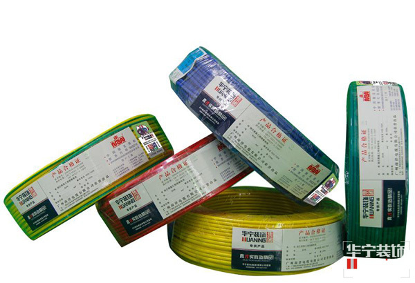 品质承诺铸就美好生活 华宁装饰集团首推材料识别防伪码