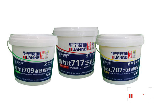 品质承诺铸就美好生活 华宁装饰集团首推材料识别防伪码