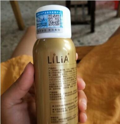 LiLiA防晒喷雾防伪标签