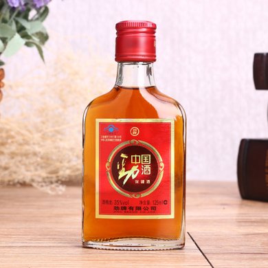 鉴别真假125ml、劲酒的方法