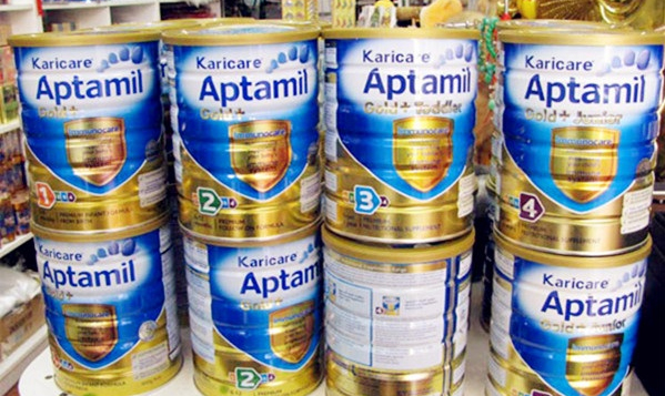 婴幼儿配方乳粉溯源软件开发