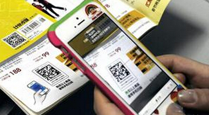 食品安全溯源系统 为食品安全打开新、面