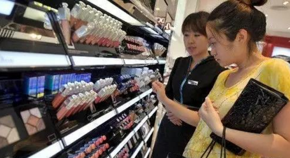 化妆品防伪标签