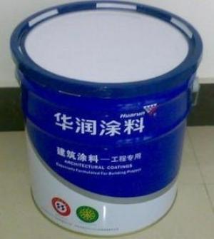 华润涂料防伪标签