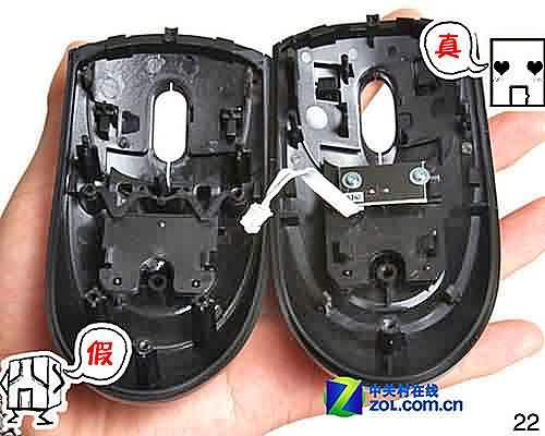 罗技鼠标真伪验证与防伪查询方法技巧