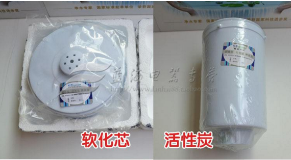 饮水机防伪标签