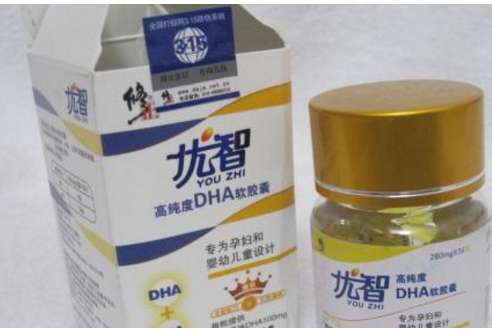 保健品防伪标签