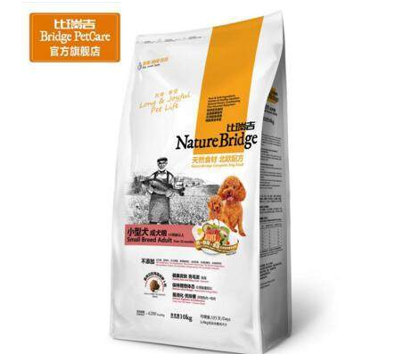 比瑞吉狗粮猫粮鉴别真伪方法