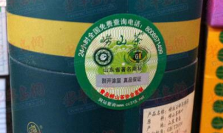 茶叶防伪标签