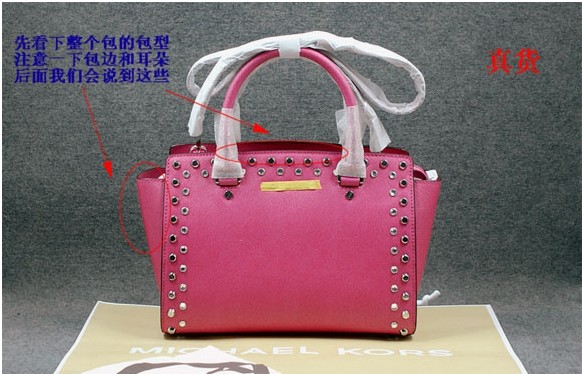 MICHAEL KORS包包真假防伪查询鉴别方法_315防伪 MICHAEL KORS包包真假防伪查询鉴别方法_315防伪
