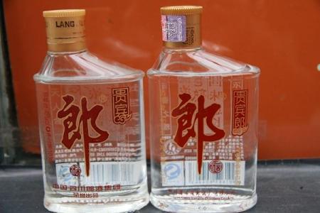郎酒防伪码查询_郎酒真伪辨别方法_315防伪