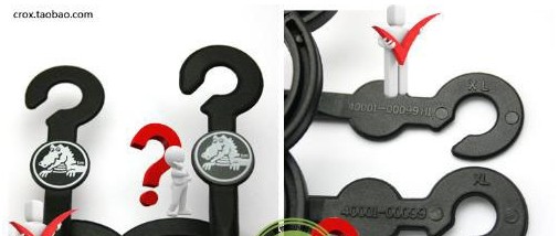 Crocs卡骆驰洞洞鞋真假查询验证方法