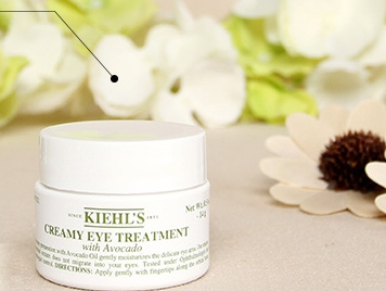 科颜氏牛油果眼霜真假查询验证方法_315防伪