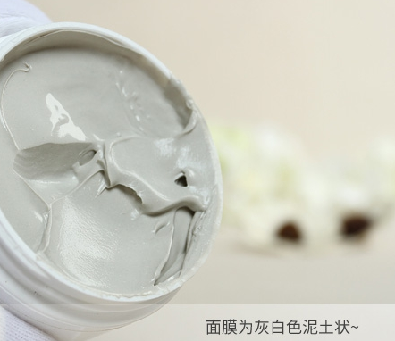 科颜Kiehl’s契尔氏白泥面膜真假辨别方法