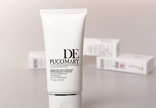 菩古玛丽洗面奶验证真假辨别方法_化妆品防伪码查询