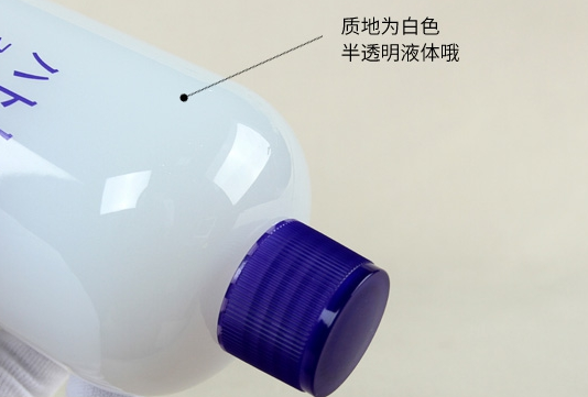 Opera娥佩兰薏仁化妆水真假查询鉴别方法