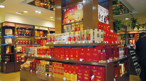 酒窜货了怎么办？防窜货系统帮助您