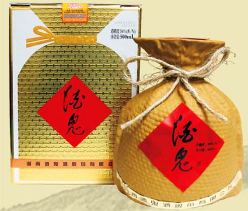 酒鬼酒真假防伪查询识别方法