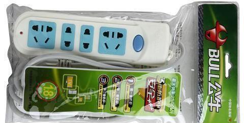 公牛插座防伪查询流程说明