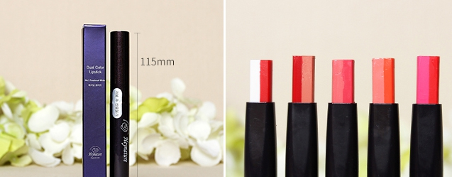 Heynature韩妮采口红唇膏真假验证方法