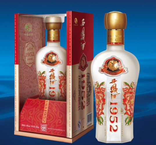 西凤白酒防伪查询验证真伪方法说明