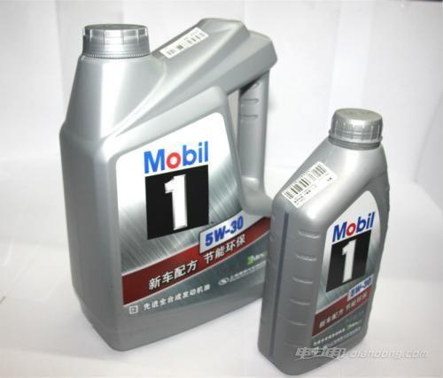 美孚机油怎么辨别真假？