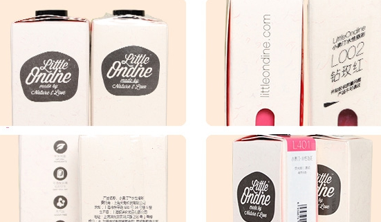 化妆品小奥汀水、指甲油真假验证方法