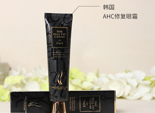 Bioderma贝德玛净妍卸妆水真假鉴别方法