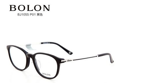 暴龙眼镜怎么验证辨别真假方法