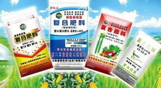 农药防伪标签怎么防止假冒农药流入市场