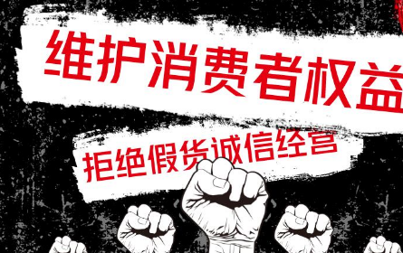 农药防伪标签怎么防止假冒农药流入市场