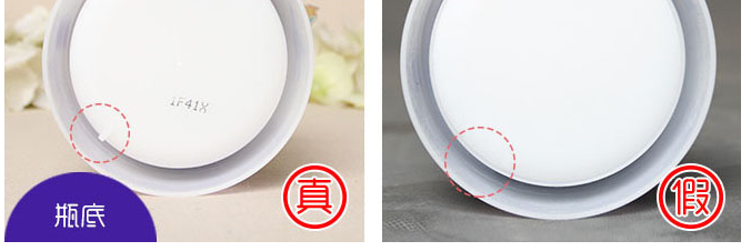 Naturie薏仁水保湿面霜真假验证方法